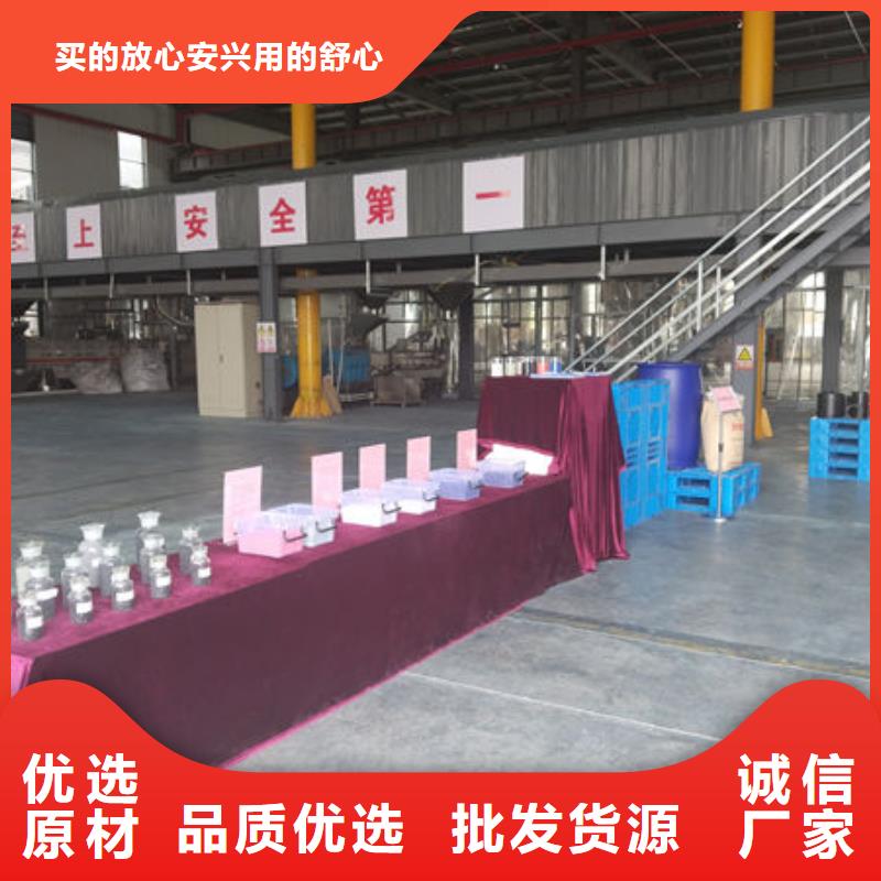 那曲ABS再生优质工艺当地厂家