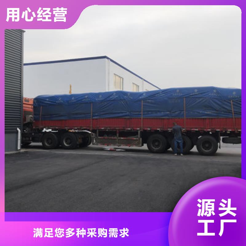 淮安电表箱原料现货供应产地源头好货