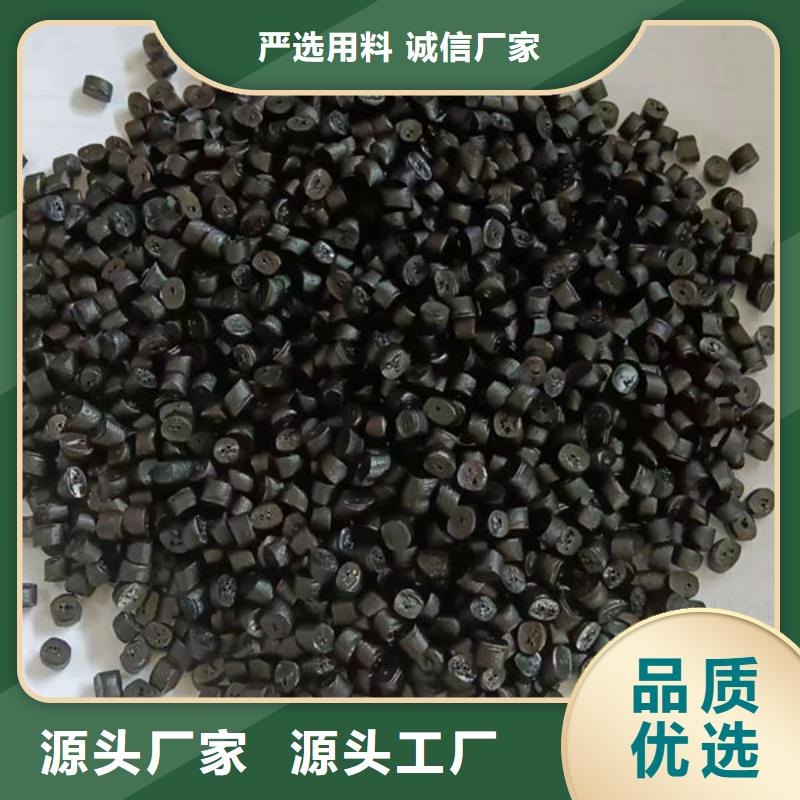 萍乡pe塑料颗粒厂厂家直销值得选择同城制造商