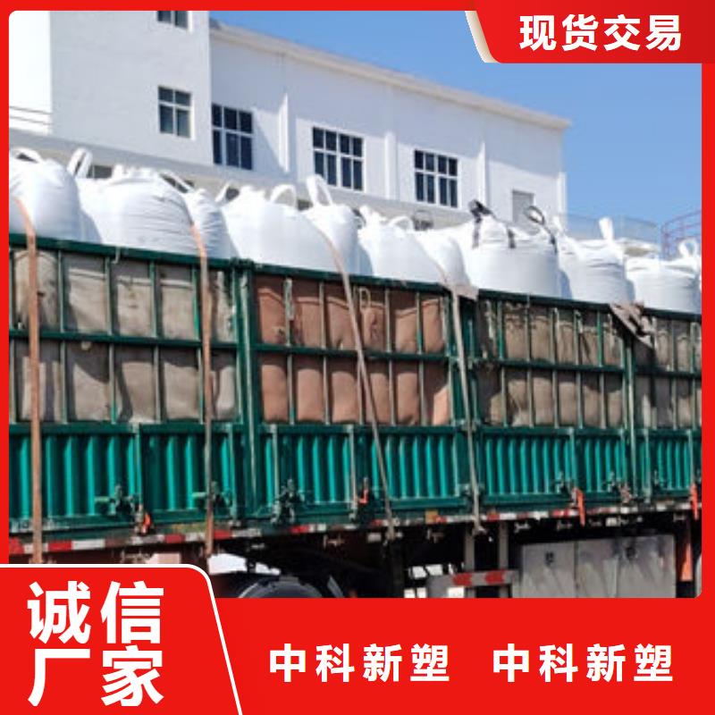 庆阳电表箱原料供应商支持定制加工