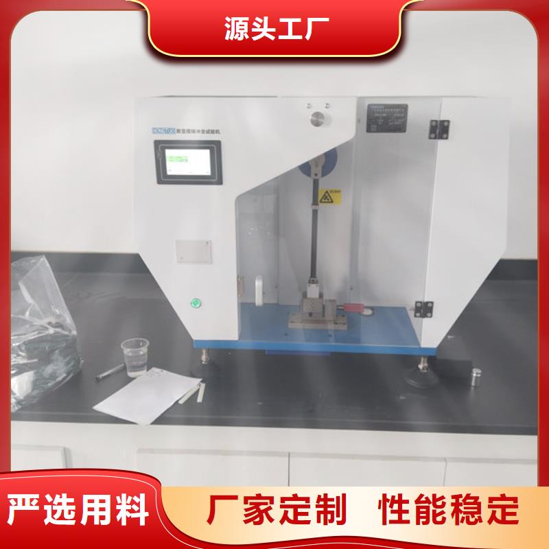 宝鸡穿线管回料以质量求生存把实惠留给您