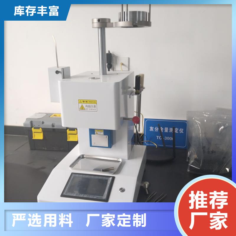 昆明聚乙烯颗粒源厂定制质量安心