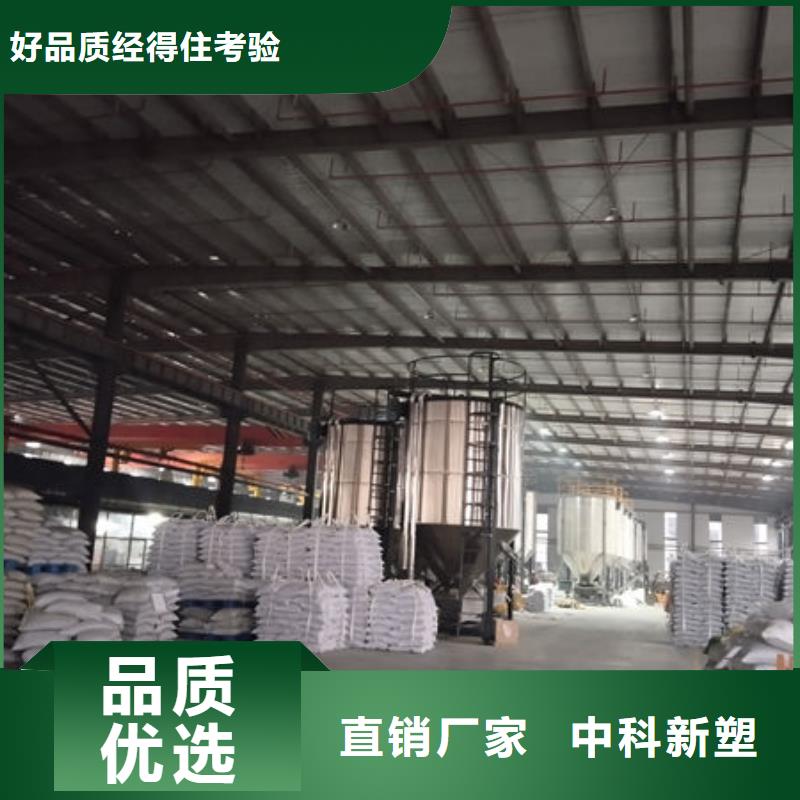 广元电瓶壳原料大量现货本地供应商