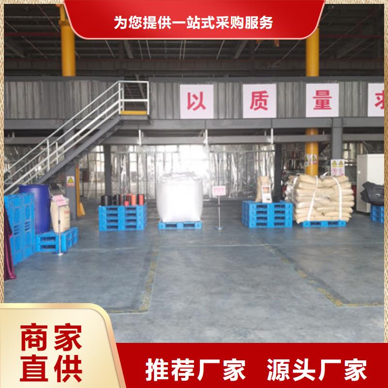 中科新塑再生PE颗粒品质值得信赖就近再生PC颗粒规格齐全实力厂家