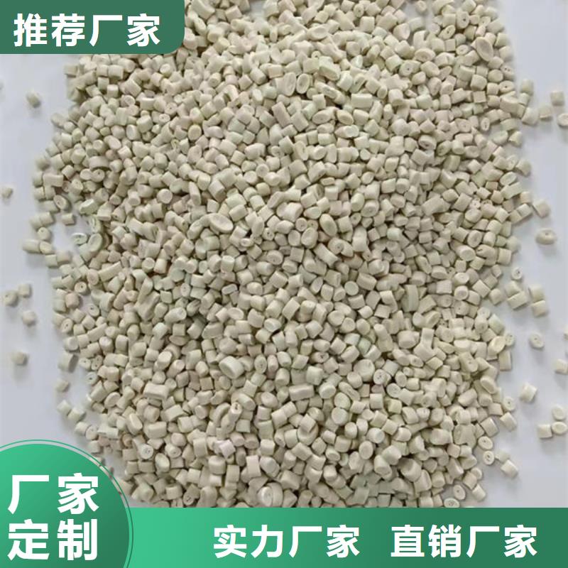 随州PE改性源厂定制当地服务商