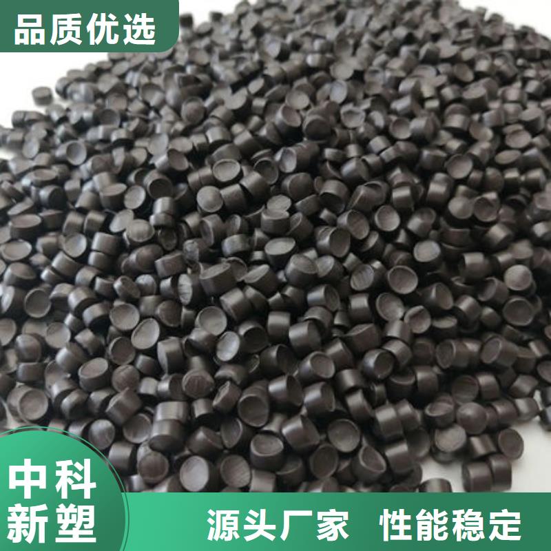 铁岭再生塑料厂家直销值得选择品种全