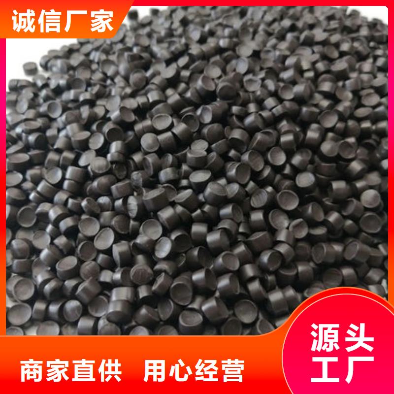 遂宁燃气管颗粒大量现货当地厂家