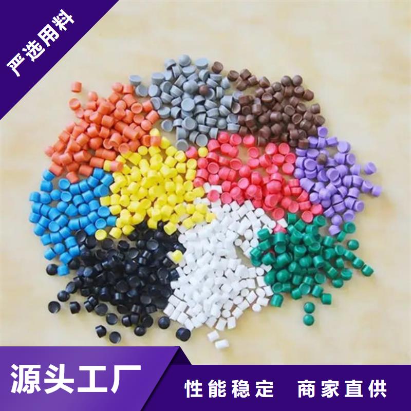 中科新塑再生PE颗粒工艺精细质保长久直销厂家再生PP颗粒本地生产厂家