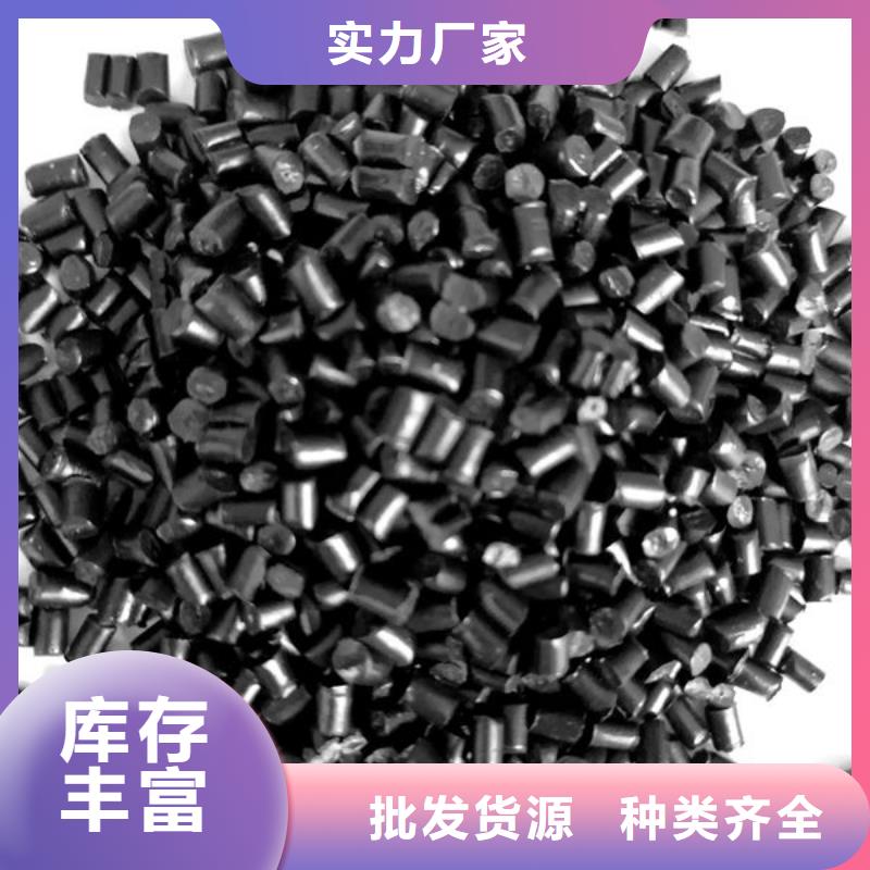 石家庄电瓶壳原料厂家自营本地厂家值得信赖