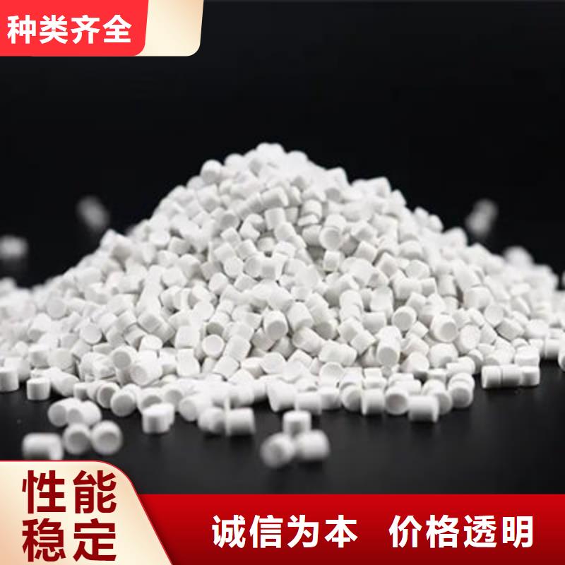 信阳塑料颗粒出厂价品质过硬