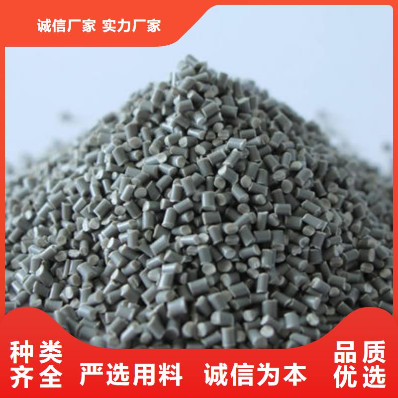 揭阳pe塑料颗粒厂优选厂家当地经销商