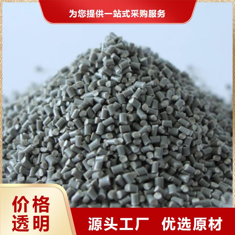 徐州电瓶壳原料厂家直销值得选择本地经销商
