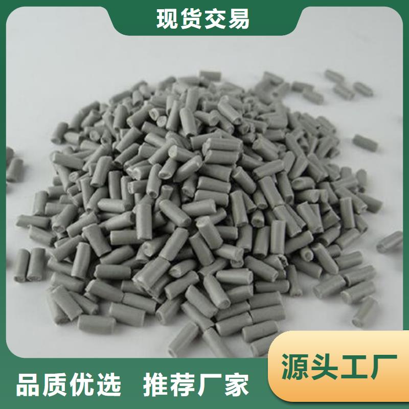 中科新塑管道再生料保质保量实力厂商管道再生料拒绝中间商