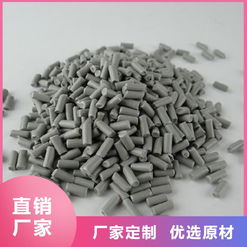 石家庄PE改性专注品质每一处都是匠心制作