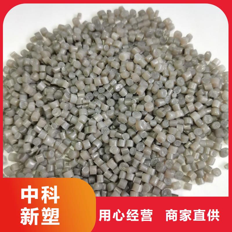 益阳电瓶壳原料多种规格可选工厂现货供应