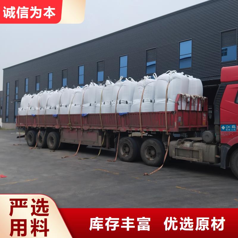 中科新塑管道再生料本地值得信赖设计合理再生ABS颗粒同城品牌