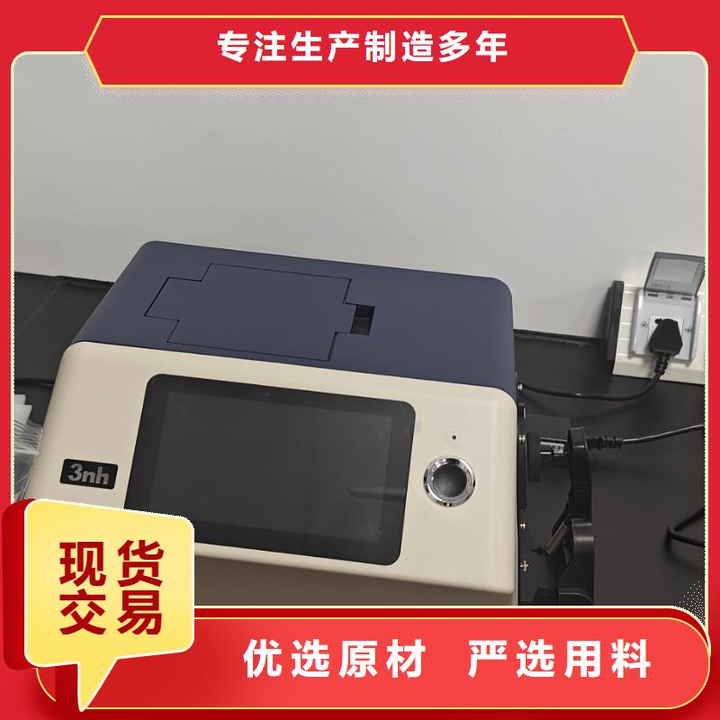 中科新塑电表壳再生料有口皆碑服务至上再生PC颗粒工艺层层把关