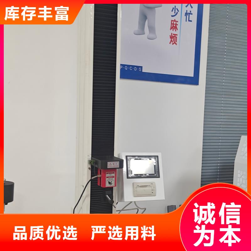 中科新塑再生PP颗粒质量优低源头工厂电表壳再生料当地品牌