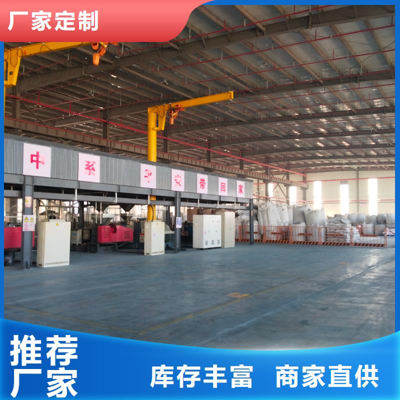 中科新塑再生PP颗粒产品实拍厂家供应电表壳再生料经久耐用