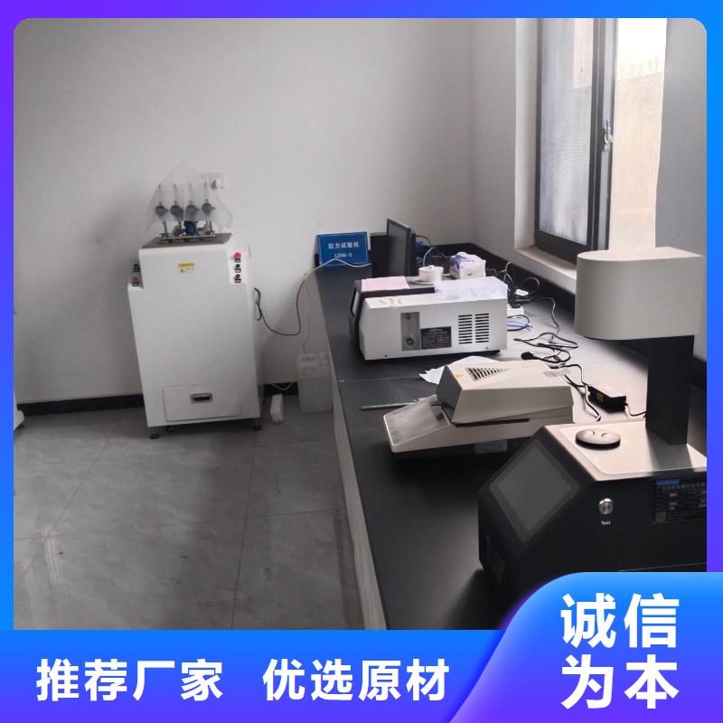 中科新塑再生ABS颗粒一站式采购方便省心物流配送再生PP颗粒本地供应商