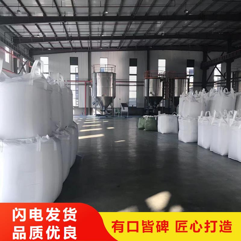 中科新塑管道再生料经久耐用实惠电表壳再生料同城供应商