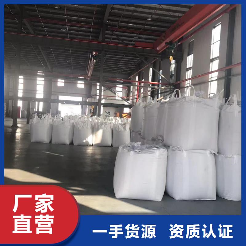 中科新塑再生PE颗粒批发供应实力厂家再生PP颗粒本地制造商