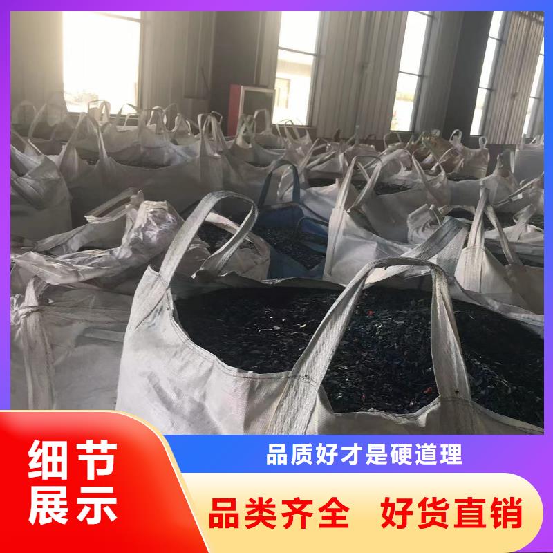 中科新塑再生PC颗粒专业生产品质保证物美价优再生PE颗粒同城货源