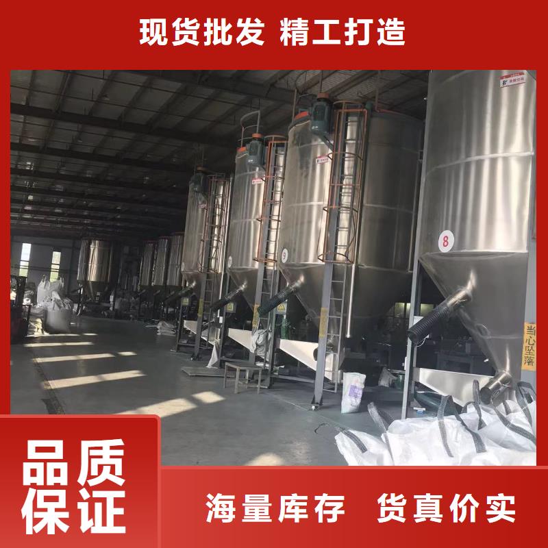 中科新塑再生PP颗粒现货采购工厂采购再生PE颗粒定制零售批发