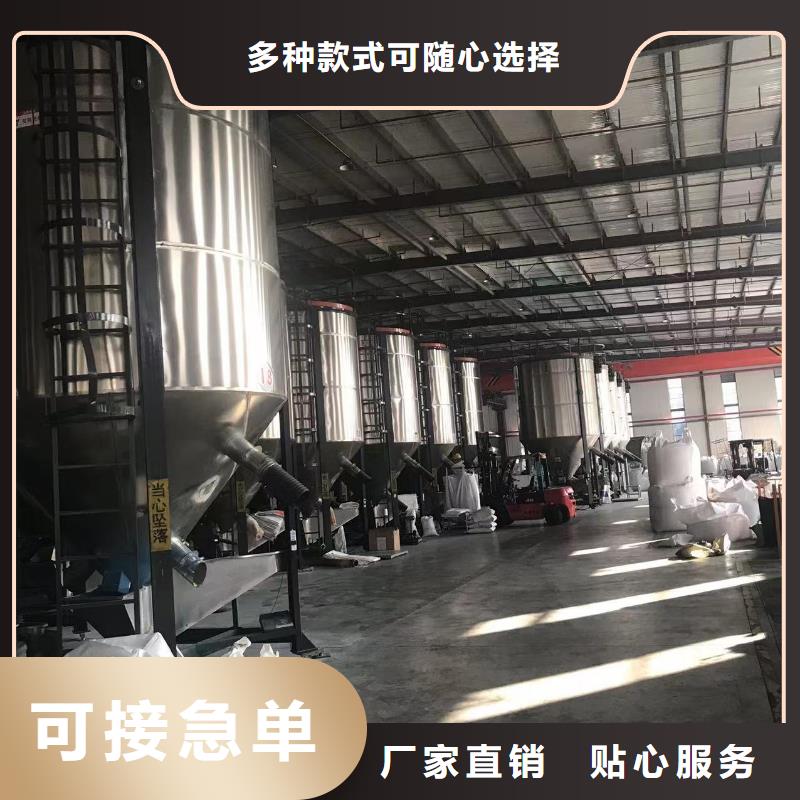 中科新塑再生PE颗粒性价比高服务周到再生PP颗粒厂家批发价