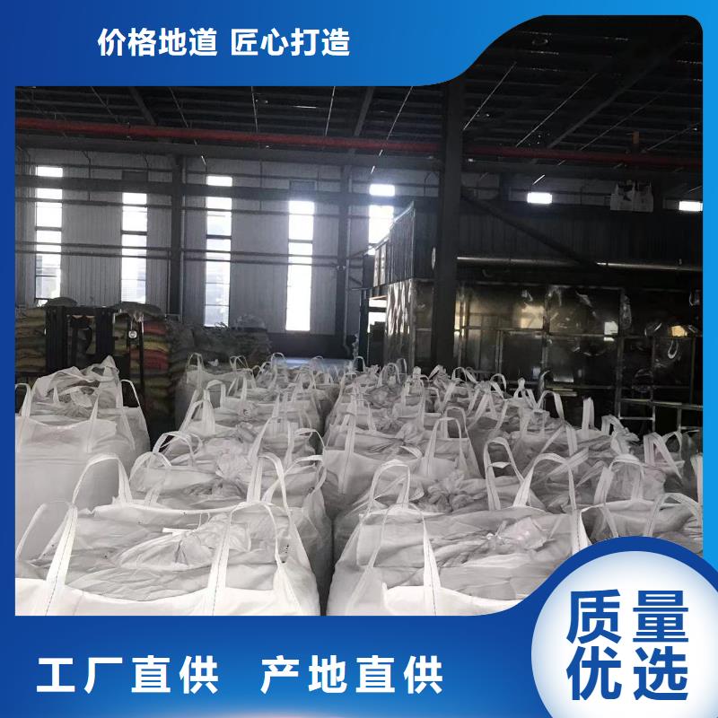 中科新塑管道再生料实时现货供应再生ABS颗粒丰富的行业经验