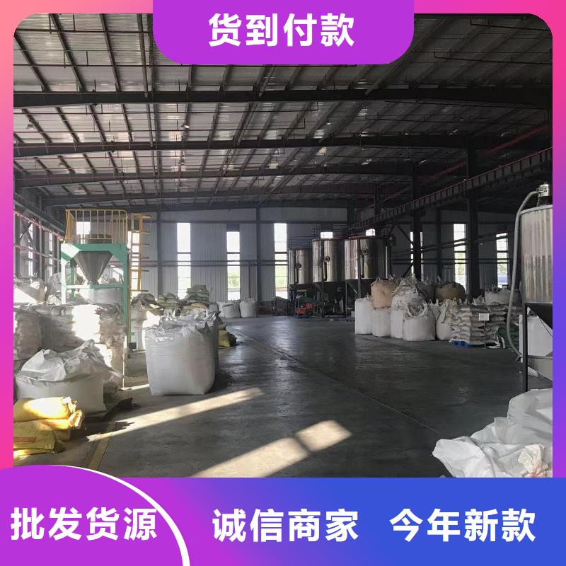 中科新塑再生PP颗粒超产品在细节自产自销再生PP颗粒您身边的厂家