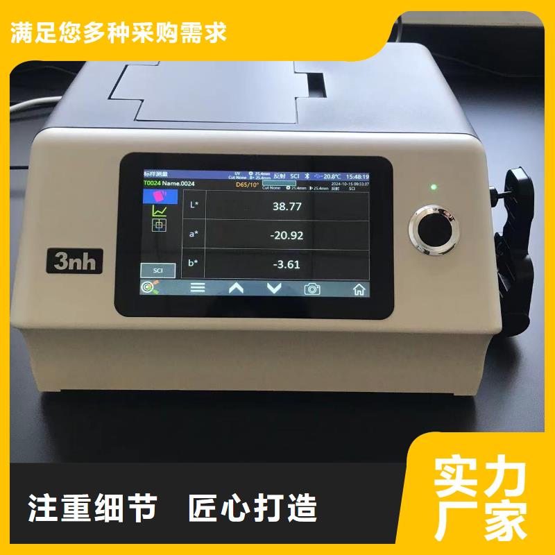 中科新塑再生PE颗粒售后服务完善常年供应再生PE颗粒专业生产品质保证
