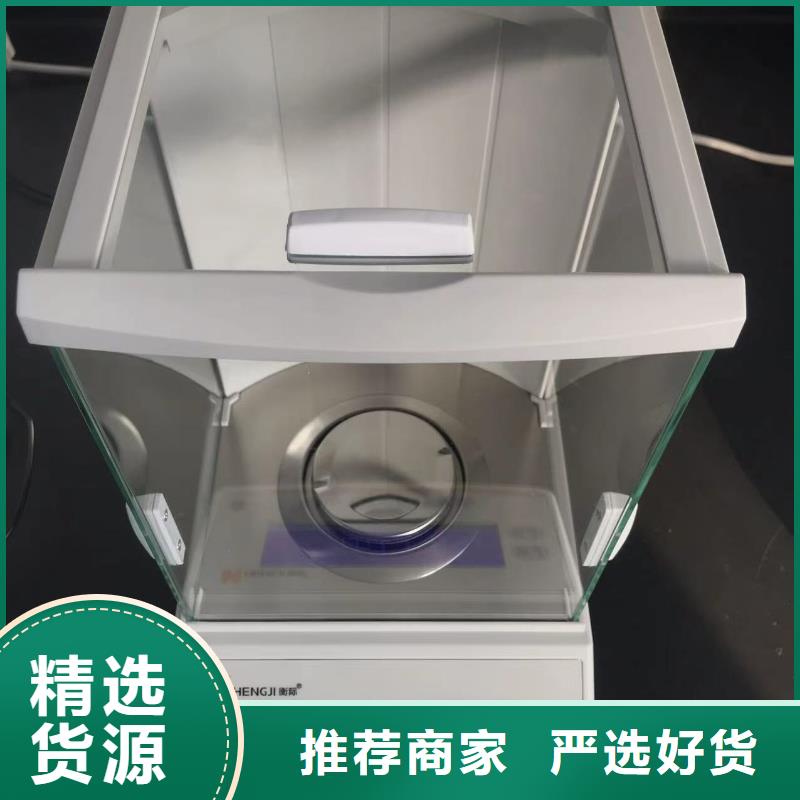 中科新塑再生ABS颗粒质量无忧服务周到再生PC颗粒本地货源