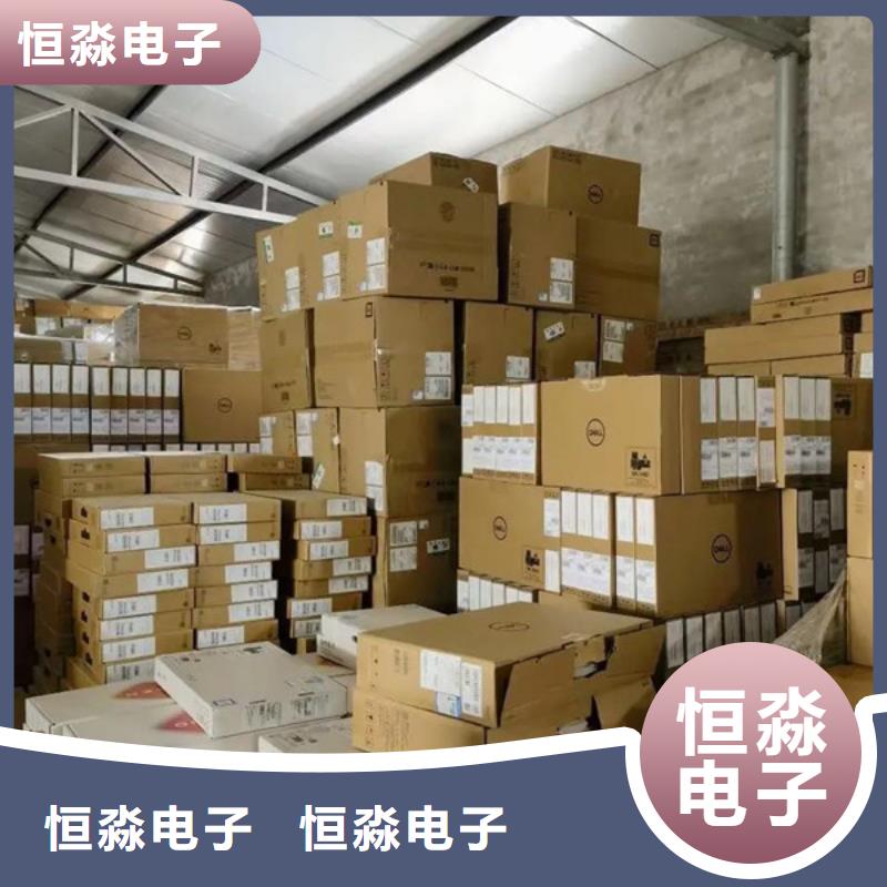 周口华三电脑总代理正规团队厂家实力雄厚
