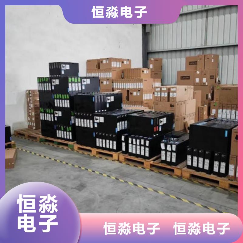 宜昌信创笔记本批发走量价格可定制有保障