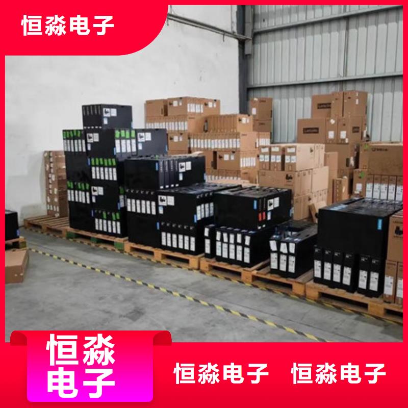 周口紫光电脑服务至上库存丰富