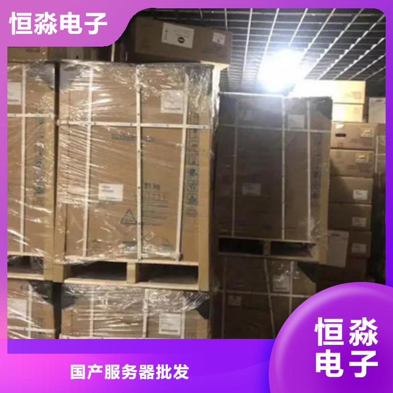 襄汾同方电脑24小时为您服务厂家直销直供