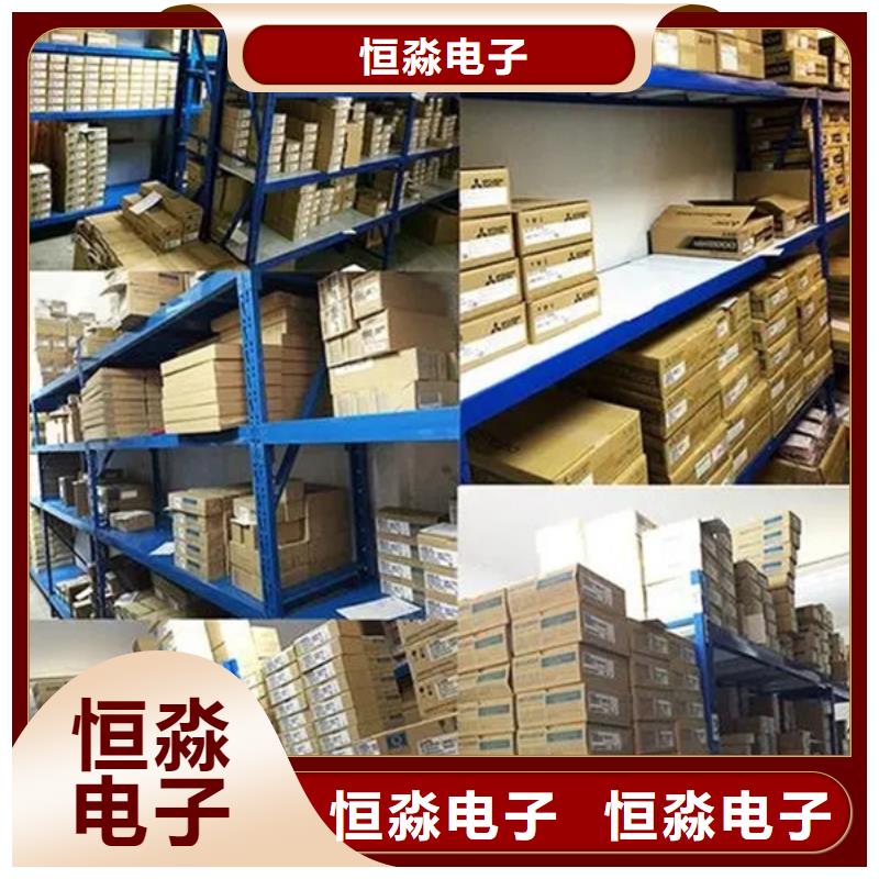 郑州紫光电脑技术精湛同城品牌