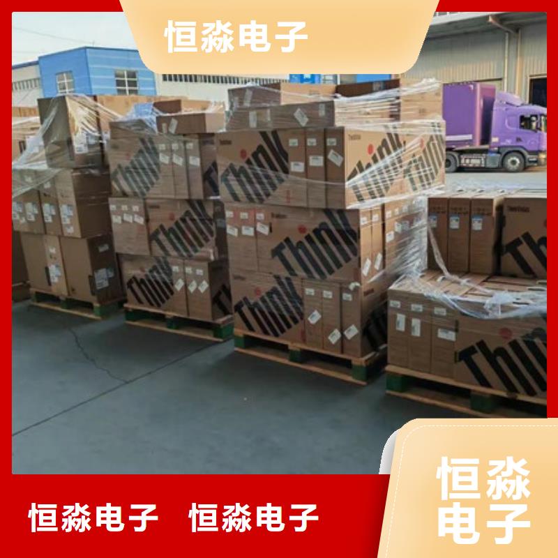 德州海光电脑批发服务本地企业敢与同行比服务
