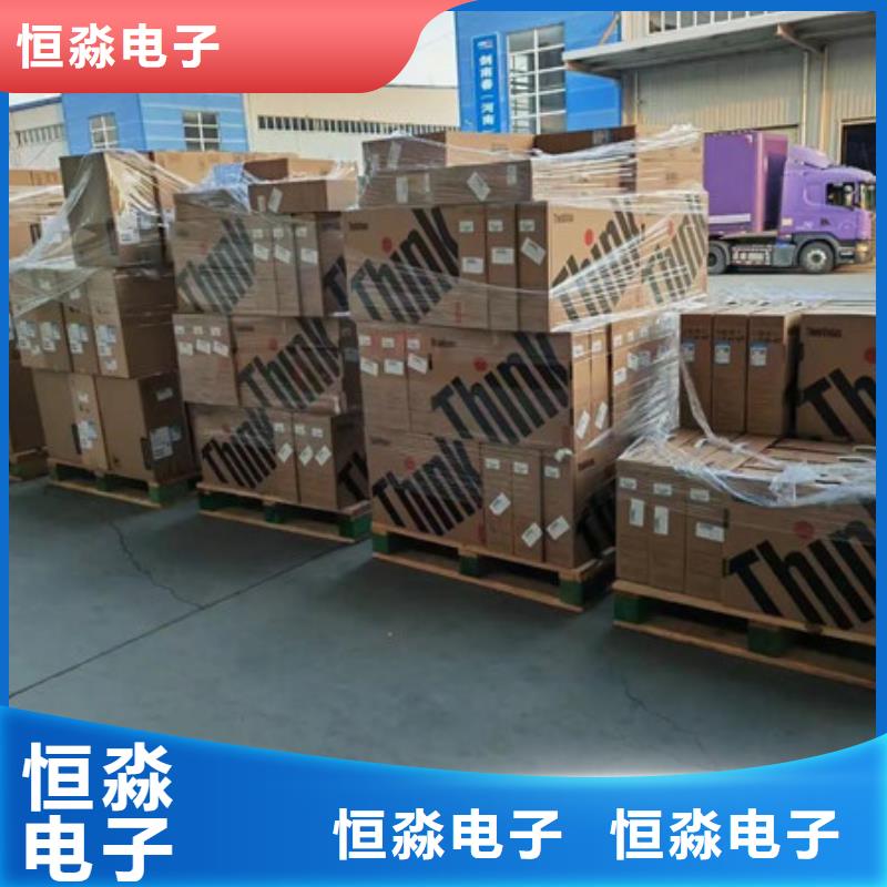 新乡同方电脑品质服务您想要的我们都有