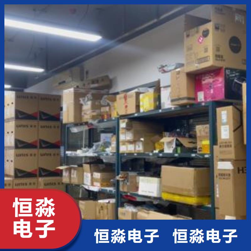 淄博会议大屏代理商现货销售本地厂家