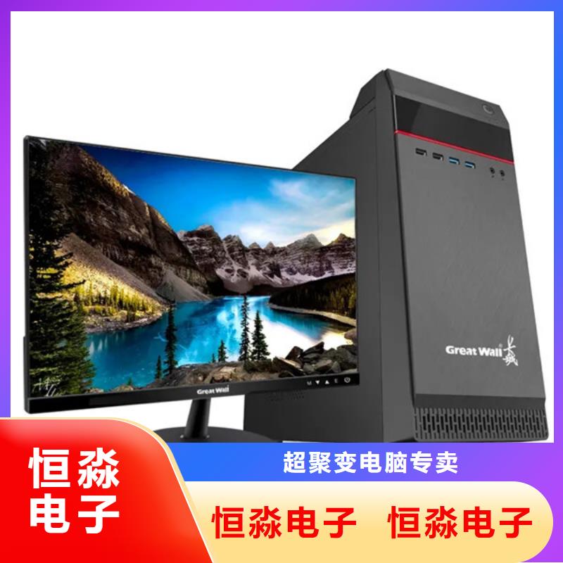 ​郑州国产服务器总代理随叫随到本地生产商