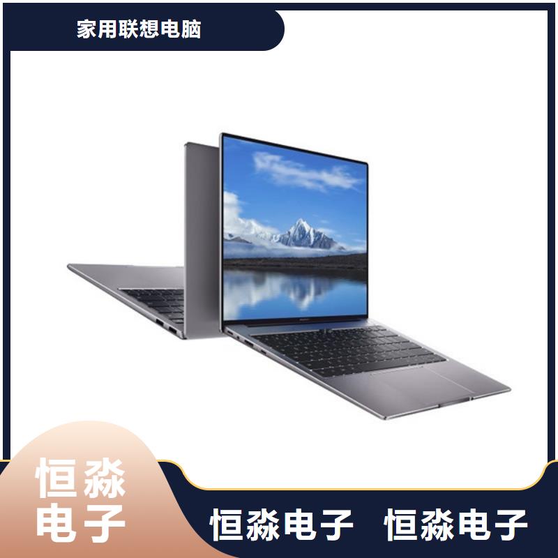 衡水信创台式机专卖欢迎咨询当地厂家