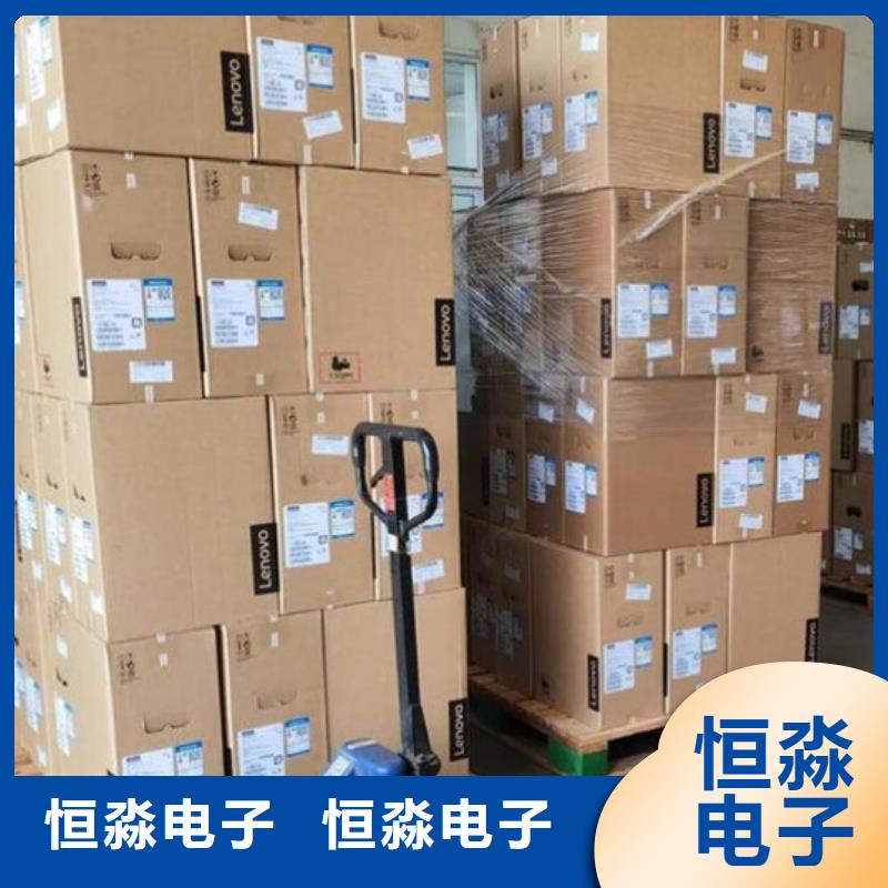 青岛信创台式机报价走量价格快速物流发货