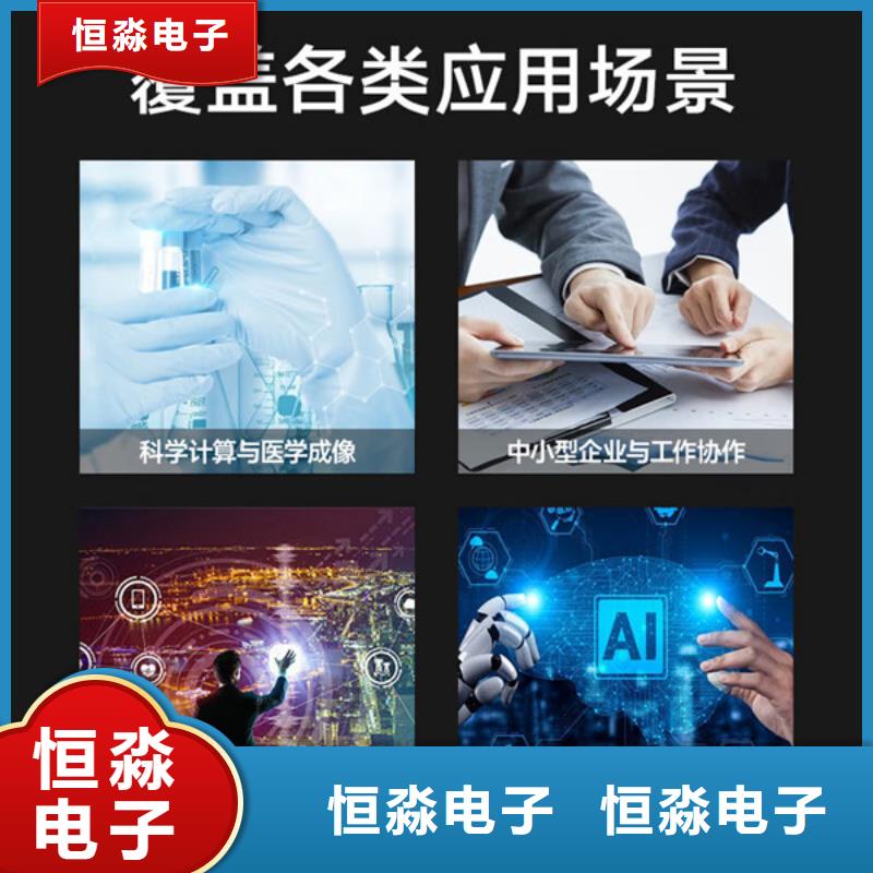 郑州国产服务器透明专心专注专业