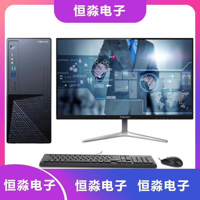 郑州信创笔记本信息资质齐全厂家直销直供