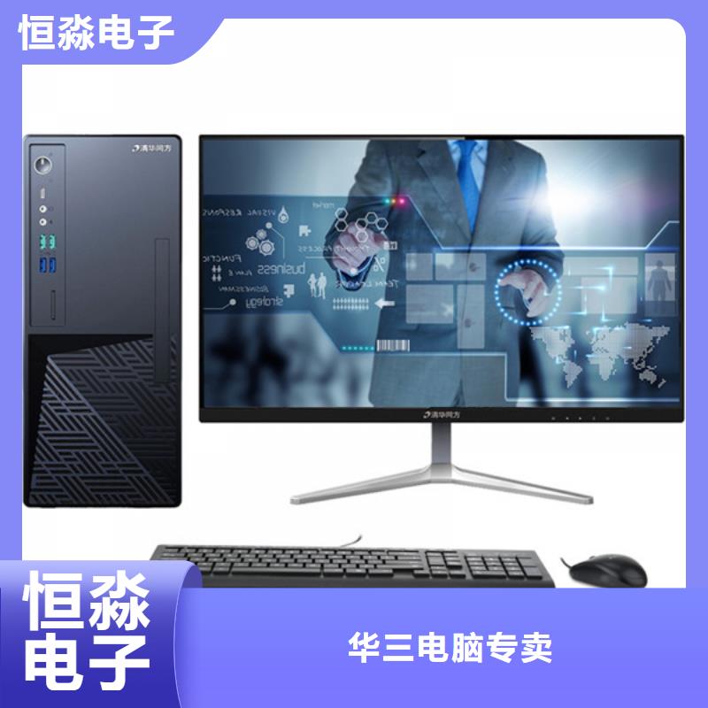 郑州信创笔记本批发质量保证产地厂家直销