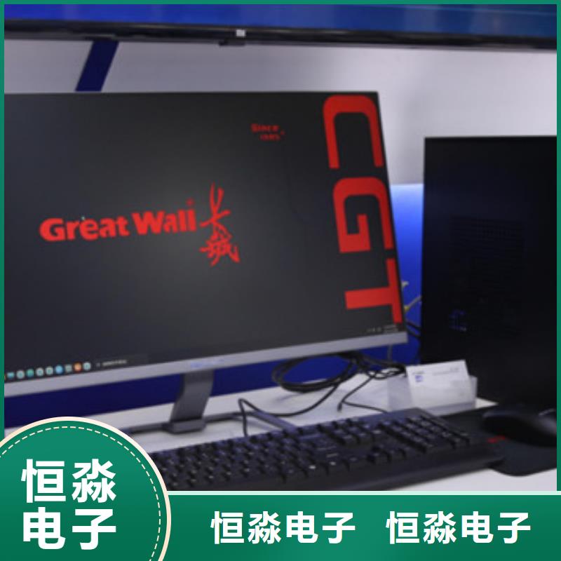 日照华三电脑总代理服务至上本地制造商