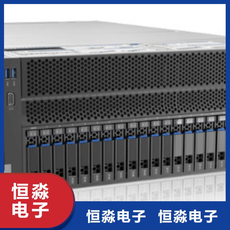 河南国产服务器专卖走量价格精心打造