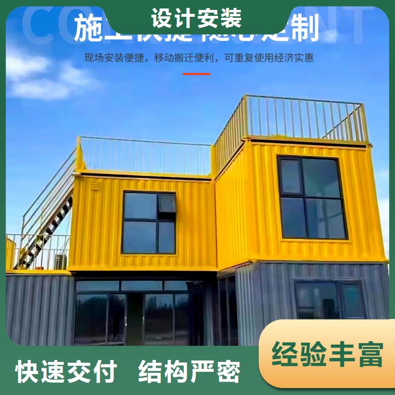 内蒙临建轻钢房屋厂销多年经验同城货源